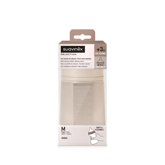 Силиконовая бутылочка Suavinex Colour Essence для детского питания, с соской из силикона 240 мл Бежевая