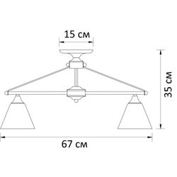 Потолочная люстра Arte Lamp