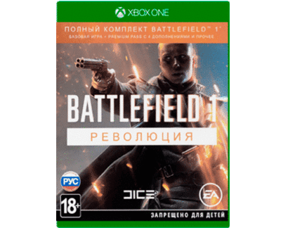 Battlefield 1 Революция (Xbox) NEW
