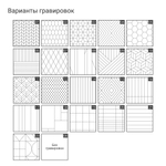 Шкаф TIMELESS TLD212