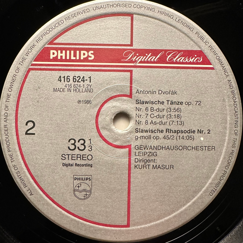 Дворжак - Славянские танцы и рапсодия, полное собрание 2LP (Голландия 1986г.)