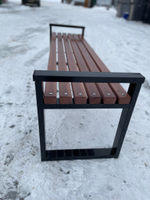 Скамейка "Татарстан" 1,5 метра.