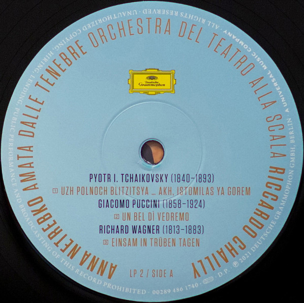 Anna Netrebko / Amata Dalle Tenebre (2LP)