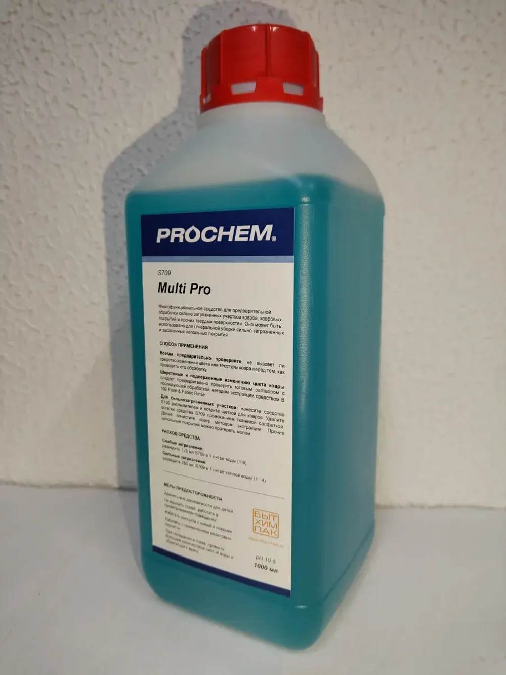 Prochem Multi Pro 1l Средство для замачивания пятен