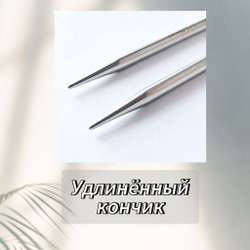 Спицы круговые Lace, 10мм/40см, хирургическая сталь, премиум качества, ChiaoGoo