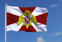 Флаг Войск Национальной Гвардии Российской Федерации ( Росгвардии ) 90х135 | ATRIBUTICASTORE.RU
