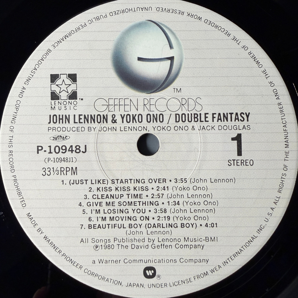 John Lennon & Yoko Ono ‎– Double Fantasy (Япония 1980г.)
