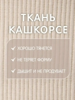 Шапка детская с ушками на завязках на осень