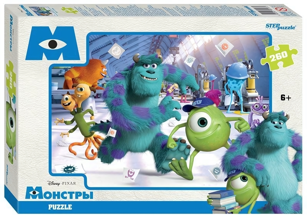 Пазл 260эл. "Монстры" (Disney) (Степ пазл)