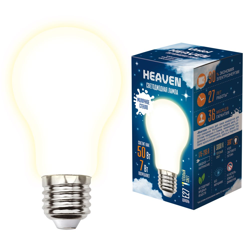LED-A60-7W-3000K-E27-FR GLH01WH Лампа светодиодная. Форма A. матовая. Серия Heaven. Теплый белый свет 3000K. Картон. ТМ Uniel