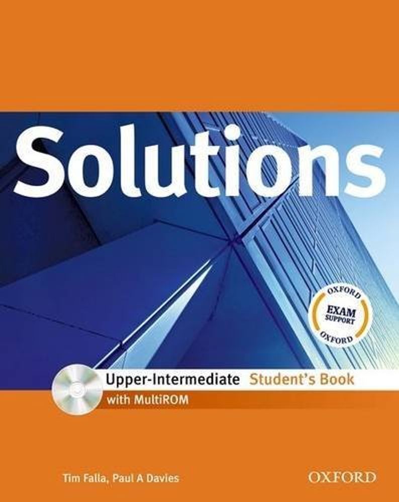 SOLUTIONS UP-INT  SB &amp; MUTIROM PACK