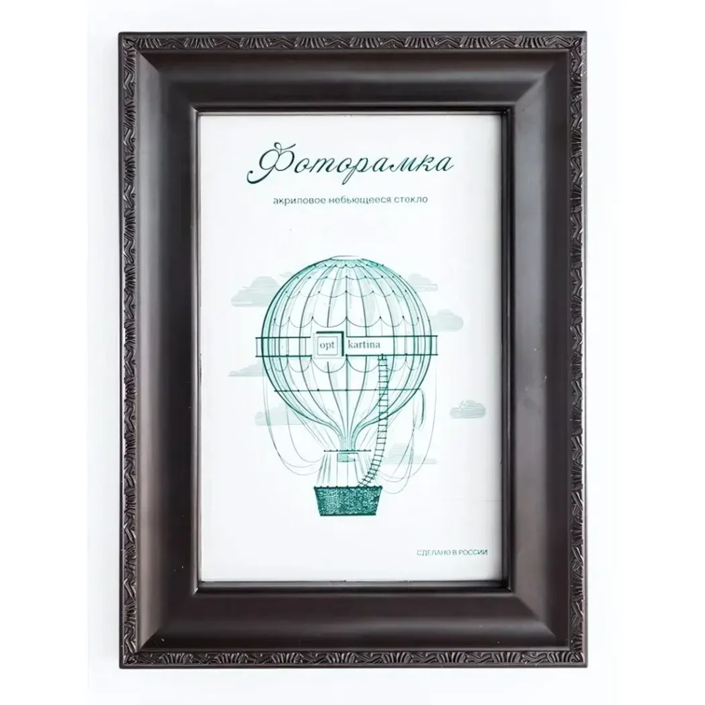 Фоторамка 10*15 см L-6 венге