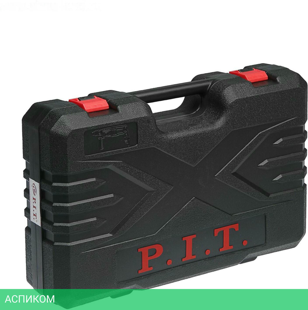 Перфоратор P.I.T. PBH24-C