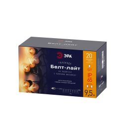 Гирлянда ЭРА ERABL-FIL2 светодиодная новогодняя нить уличная на подвесах 9,5 м теплый белый 20 LED | Профессиональное праздничное и новогоднее освещение