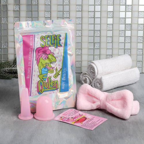 Подарочный набор с вакуумными массажными банками Selfie