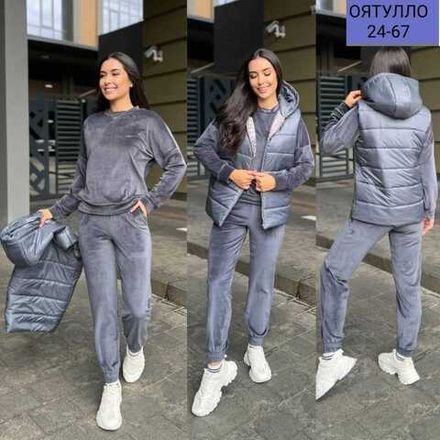 Жилет 412927 (1738318687) Fabrika