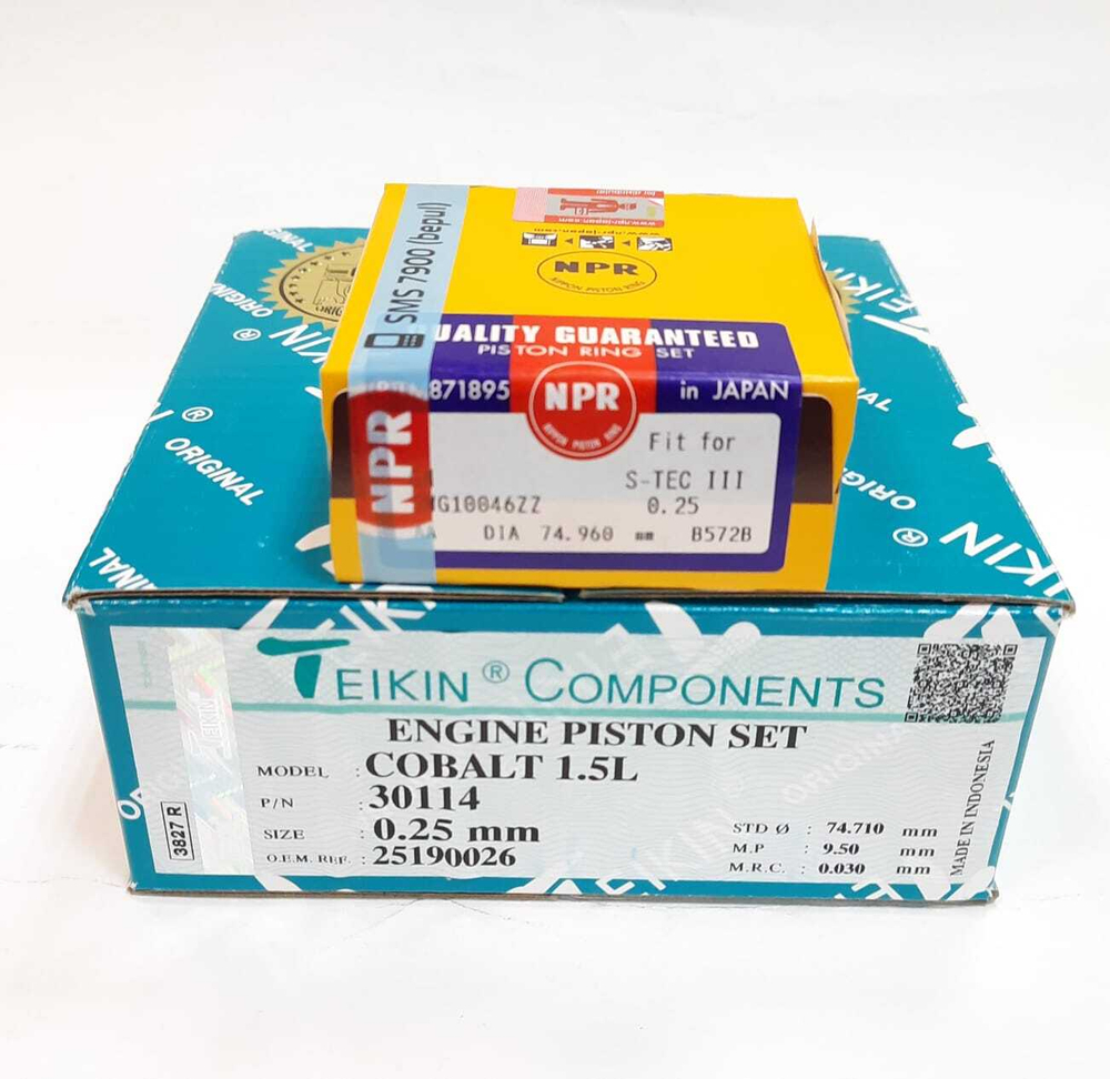 Поршни Teikin с кольцами NPR +0.25 B15D2 COBALT/ GENTRA