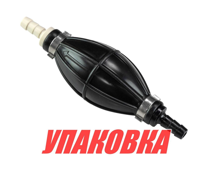 Груша топливоподкачивающая для лодочных моторов, 8 мм (упаковка из 250 шт.)