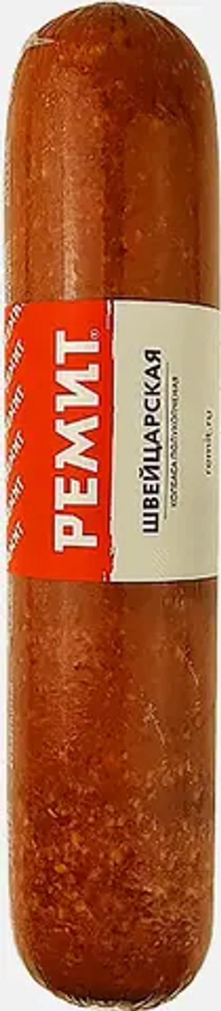Колбаса Ремит Швейцарская полукопченая весовая