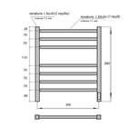 Полотенцесушитель электрический Point Вега PN71856W П7 500x600, диммер справа, белый