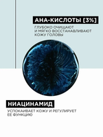 L'Oreal Professionnel Шампунь для волос, для жирной кожи головы, Scalp Advanced Anti-Oiliness 300мл