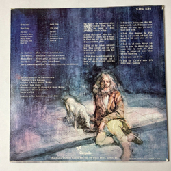 Винтажная виниловая пластинка LP Jethro Tull Aqualung (Japan 1975) (No Obi)