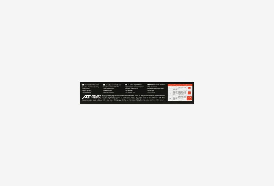 Ability Thermal EXTRA_0226709111011