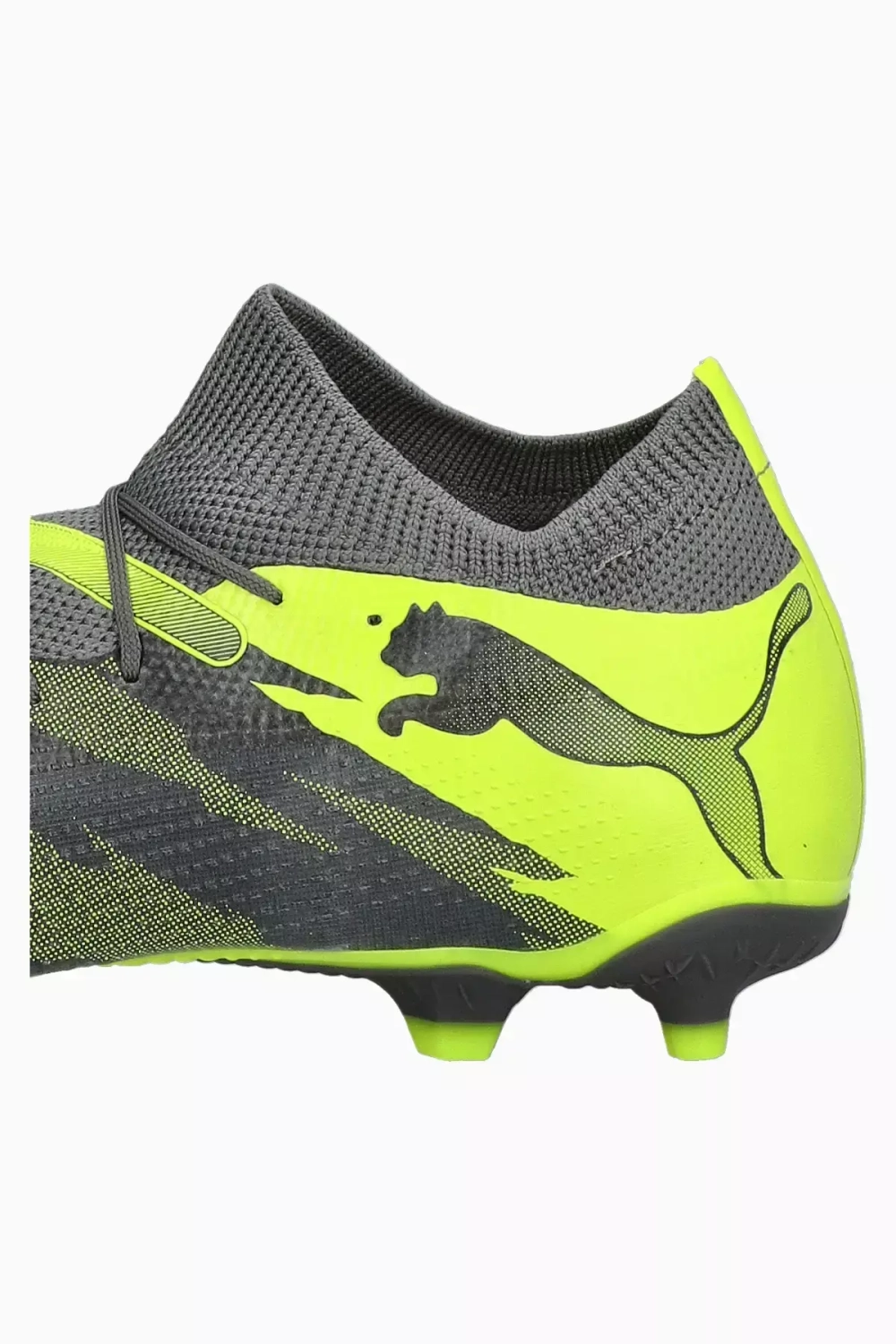 Бутсы Puma Future 7 Match Rush FG/AG