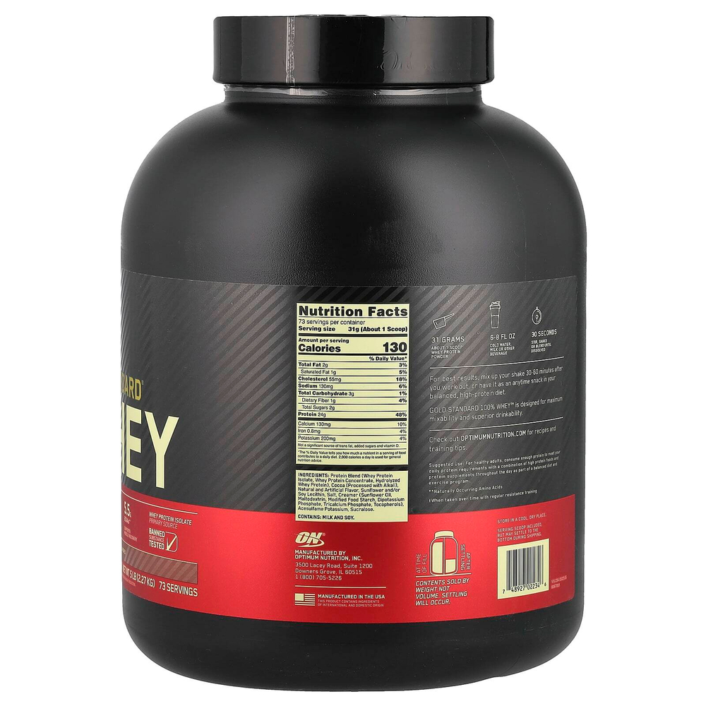 Optimum Nutrition, Gold Standard 100% Whey, шоколадный солод, 2,27 кг (5 фунтов)