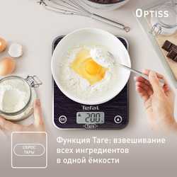 Кухонные весы Tefal Optiss BC5109V0