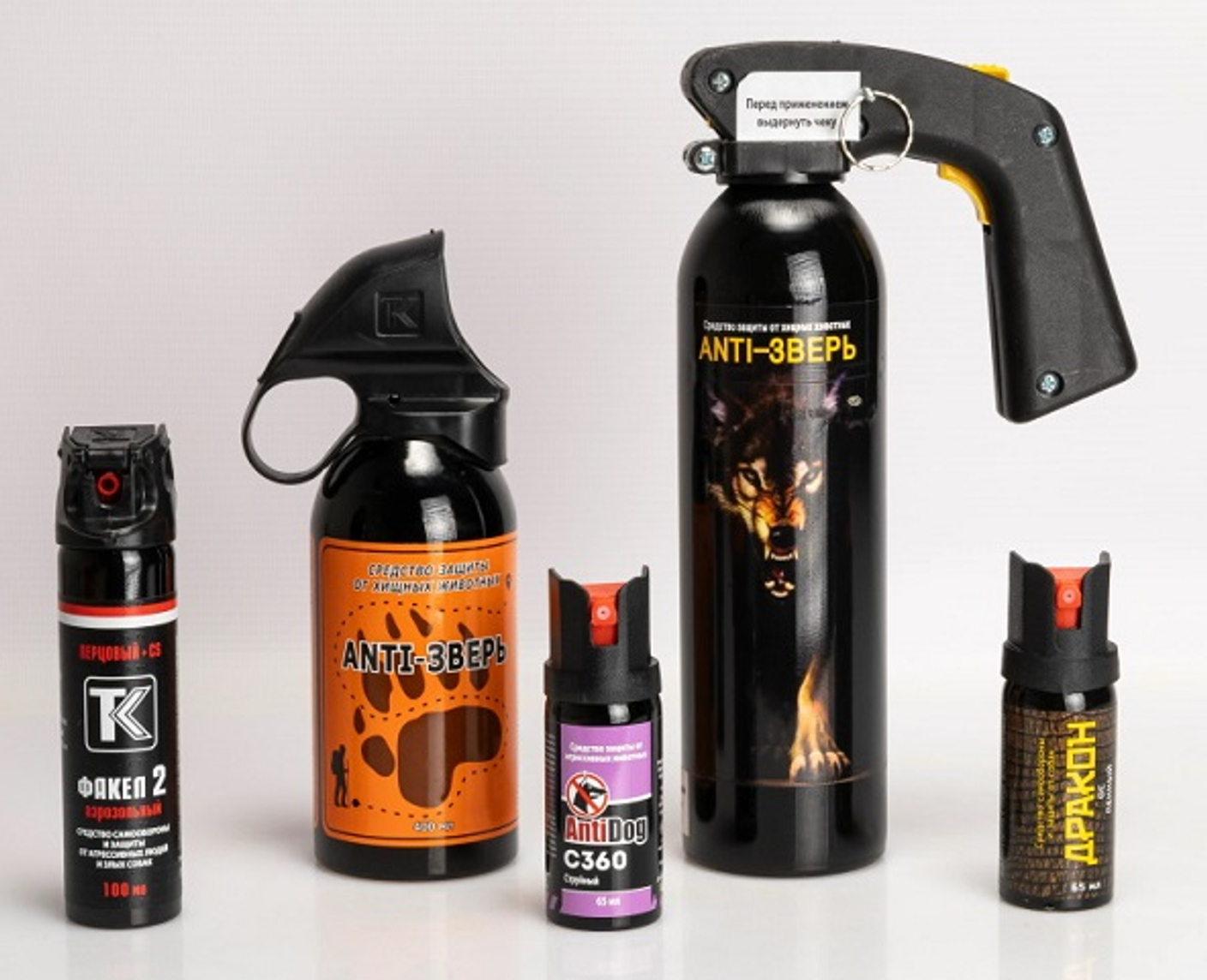 Твоя безопастность