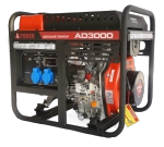 Генератор дизельный A-ipower AD3000 3кВт