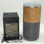 Ароматизатор-игрушка -подстаканник- Бочонок -(жидк)- YC-04GR серый (+шнур)