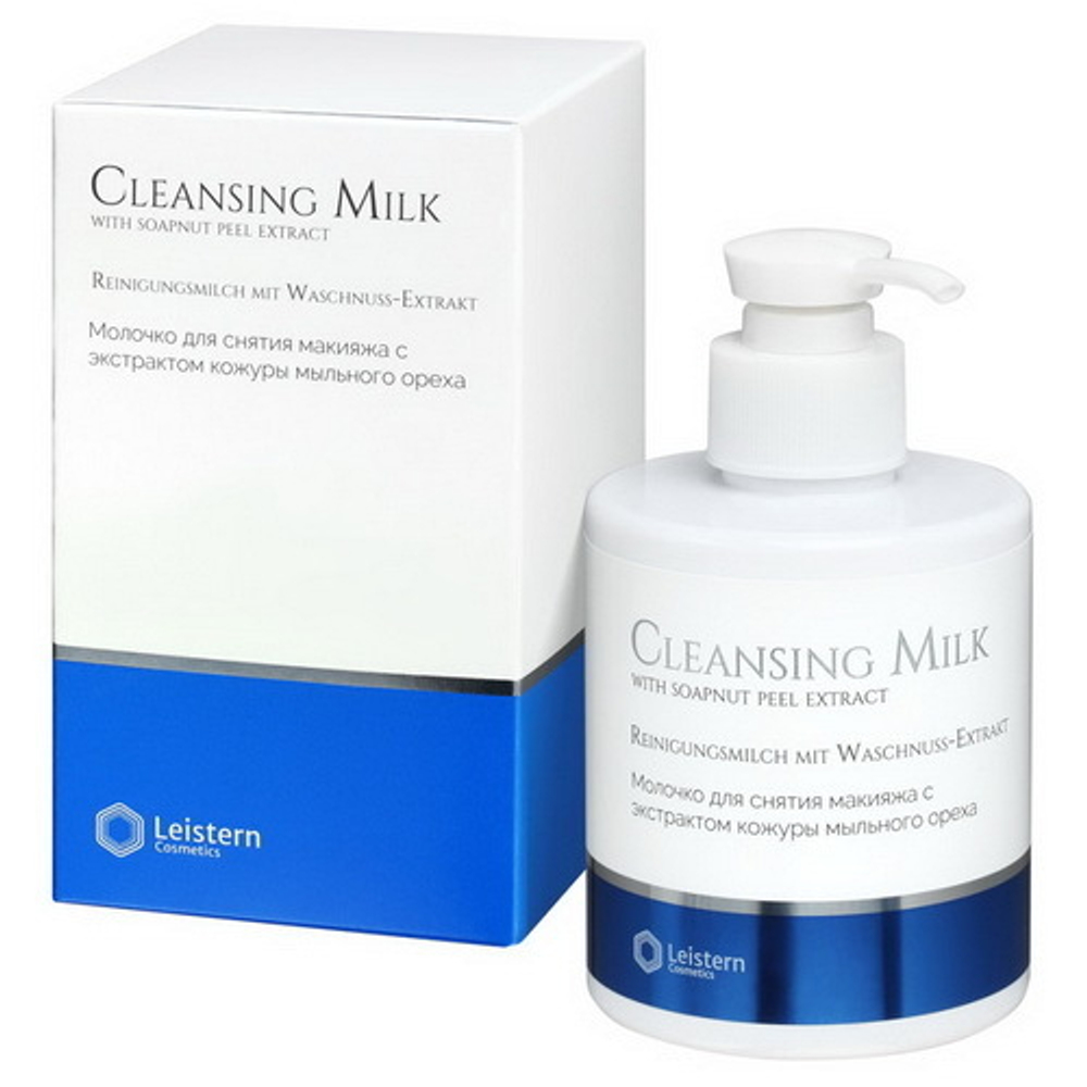 Cleansing Milk Leistern | Молочко для снятия макияжа с экстрактом кожуры мыльного ореха
