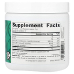 Source Naturals, Yaeyama Chlorella®, 113,4 г (4 унции)