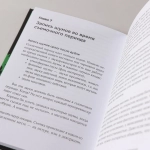 Звук в кино