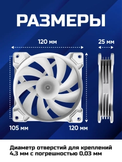 Кулеры для ПК ARGB 5шт Вентилятор для корпуса 120мм