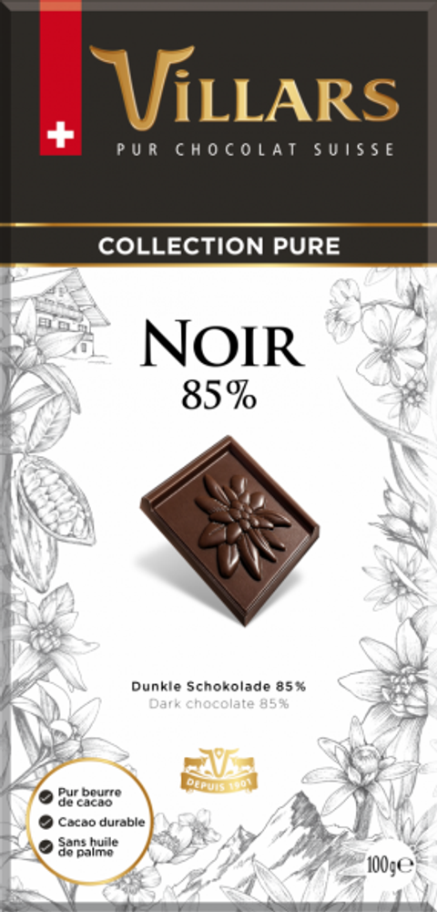 Горький шоколад 85%