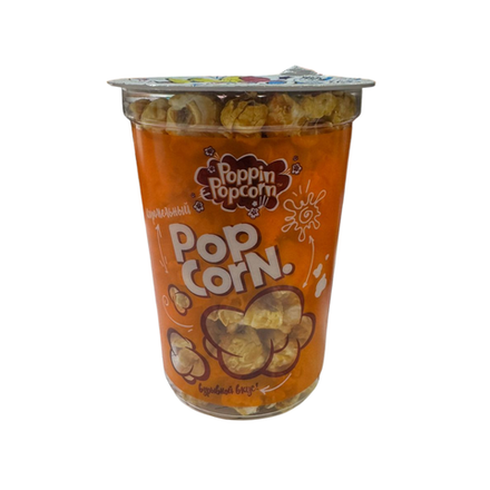 Попкорн Pop Corn карамельный 45 гр
