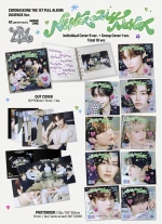 Альбом ZEROBASEONE ZB1 - NEVER SAY NEVER [Digipack ver.]