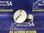 Лючок бензобака DAEWOO NEXIA 2006