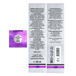 Матирующий тональный крем для лица #02 Светло-бежевый Aravia Professional Foundation Soft Matte Rosy Beige 30мл