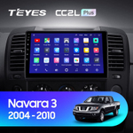 Teyes CC2L Plus 9" для Nissan Navara 2004-2010