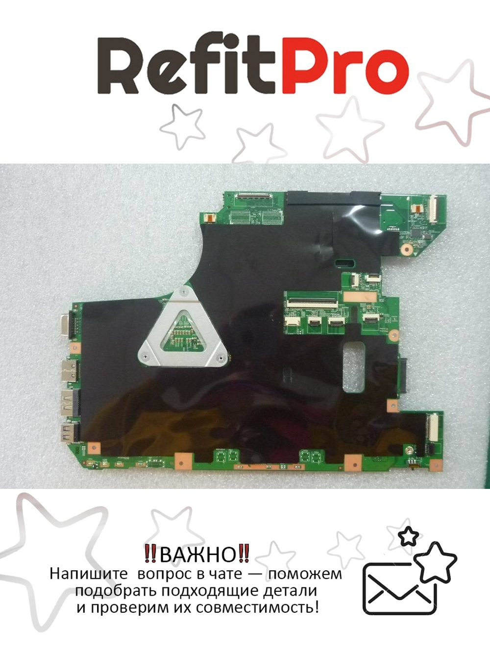 Материнская плата для ноутбука Lenovo V570 LA57 MB UMA FOR DC NEW W/3G/HDMI/APS B3 (11013533), оригинал