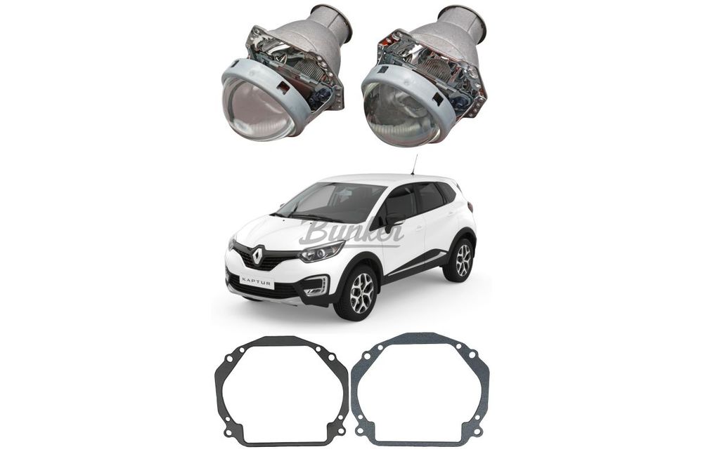 Готовый комплект для замены штатных линз Renault Kaptur II 2016-2020