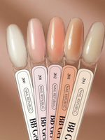 NR BB-gel classic №201 (15 гр)