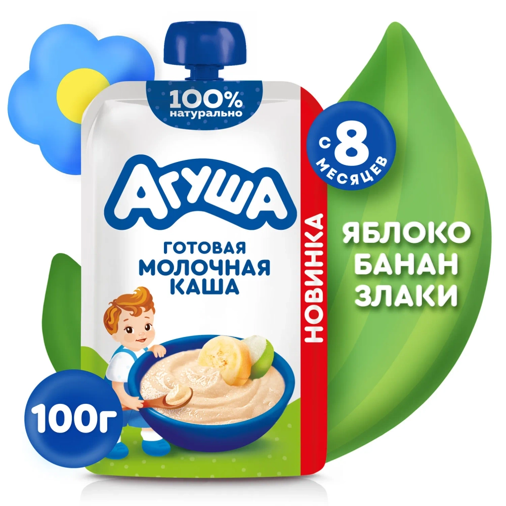 Агуша пауч каша жидкая Мультизлаковая с яблоком и бананом 100г с 8 месяцев