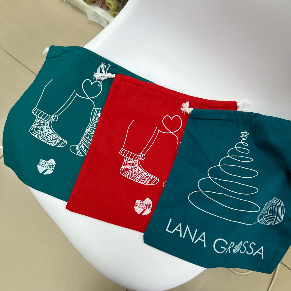 Lana Grossa Meilenweit Christmas Lurex