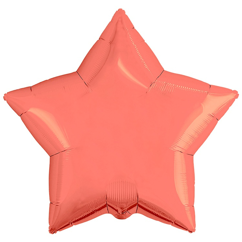 Шар фольгированный Звезда 45 см (Коралловый)