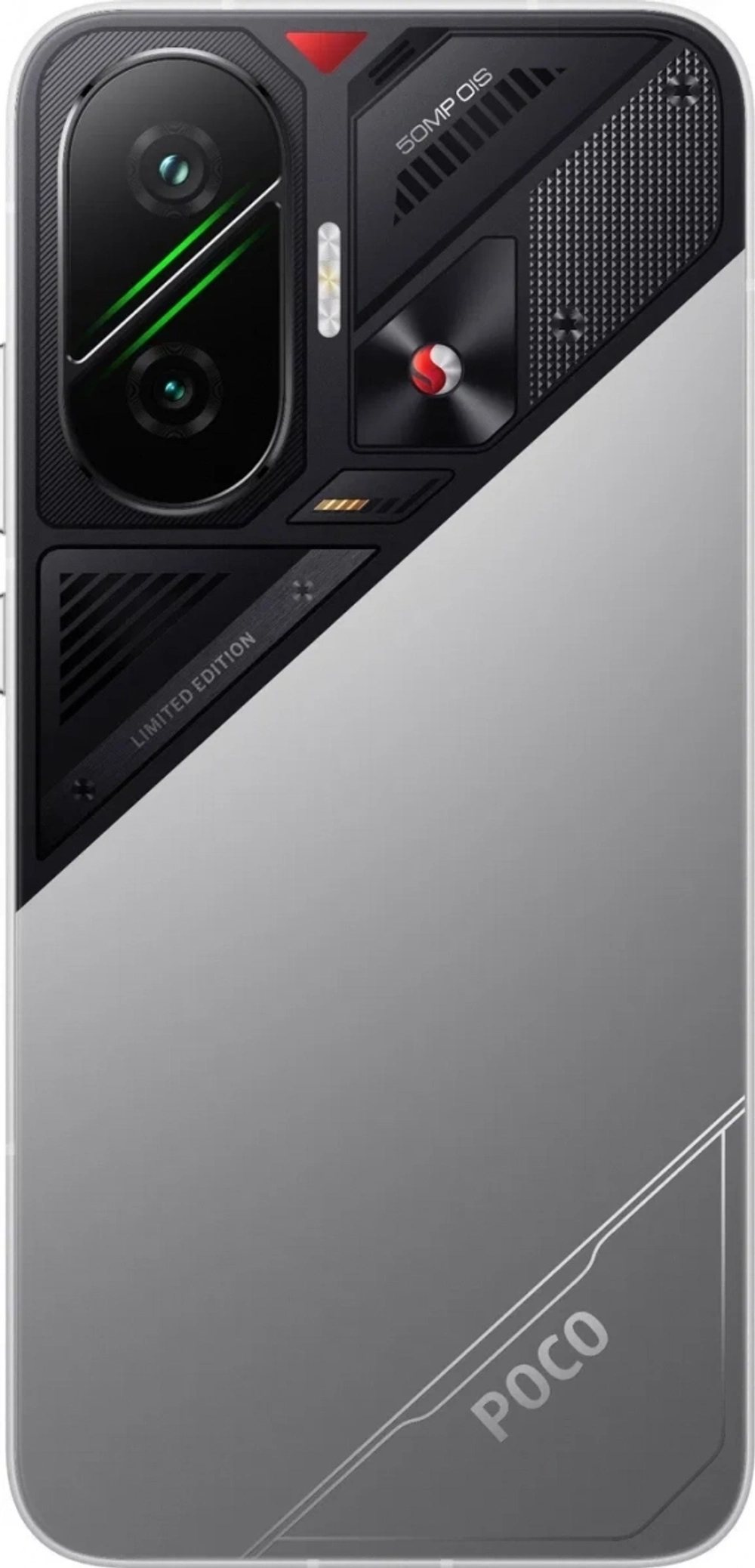 Xiaomi Poco F7 12/256GB (Silver)